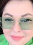 Марина